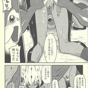 [Mijinko Paradise (Azuma Juuji)] SUMATAR REVENGE – Yu-Gi-Oh! ZEXAL dj [JP] – Gay Comics image 012.jpg