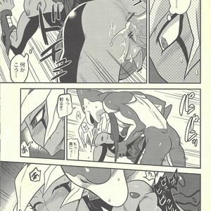 [Mijinko Paradise (Azuma Juuji)] SUMATAR REVENGE – Yu-Gi-Oh! ZEXAL dj [JP] – Gay Comics image 017.jpg