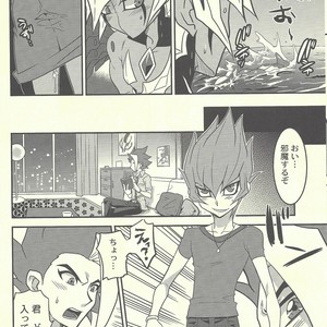 [Mijinko Paradise (Azuma Juuji)] SUMATAR REVENGE – Yu-Gi-Oh! ZEXAL dj [JP] – Gay Comics image 020.jpg
