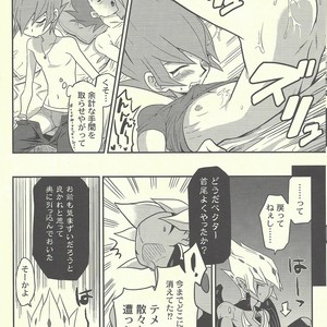 [Mijinko Paradise (Azuma Juuji)] SUMATAR REVENGE – Yu-Gi-Oh! ZEXAL dj [JP] – Gay Comics image 022.jpg