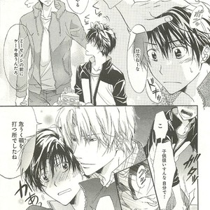 [SAKANA Tomomi] Itsumo 3-nin Issho de ne? [JP] – Gay Comics image 030.jpg