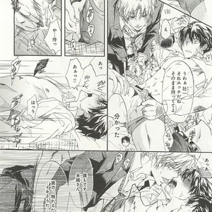 [SAKANA Tomomi] Itsumo 3-nin Issho de ne? [JP] – Gay Comics image 063.jpg