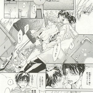 [SAKANA Tomomi] Itsumo 3-nin Issho de ne? [JP] – Gay Comics image 077.jpg