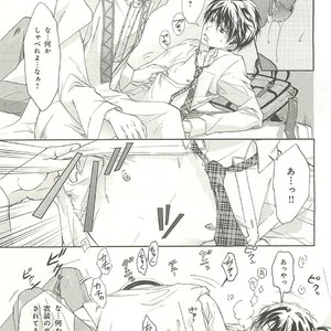 [SAKANA Tomomi] Itsumo 3-nin Issho de ne? [JP] – Gay Comics image 094.jpg
