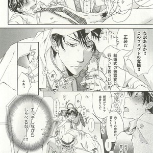 [SAKANA Tomomi] Itsumo 3-nin Issho de ne? [JP] – Gay Comics image 095.jpg
