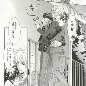 [SAKANA Tomomi] Itsumo 3-nin Issho de ne? [JP] – Gay Comics image 111.jpg