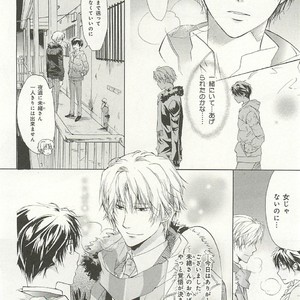 [SAKANA Tomomi] Itsumo 3-nin Issho de ne? [JP] – Gay Comics image 117.jpg