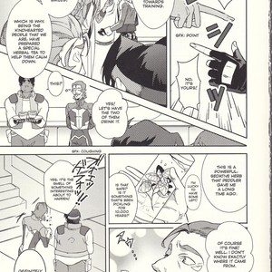 [Kyuryo Koen (Made Rokuri)] Grow Up – Voltron Legendary Defender dj [Eng] – Gay Comics image 003.jpg