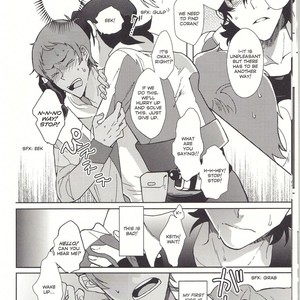 [Kyuryo Koen (Made Rokuri)] Grow Up – Voltron Legendary Defender dj [Eng] – Gay Comics image 012.jpg