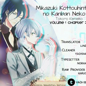 [TOKORO Kemeko] Mikazuki Kottouhinten no Kaban Neko [Eng] – Gay Comics image 044.jpg