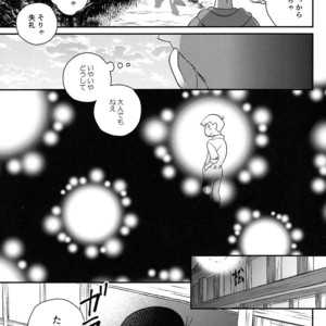 [Zenmetsu] Fukashi no koibito – Osomatsu-san dj [JP] – Gay Comics image 011.jpg