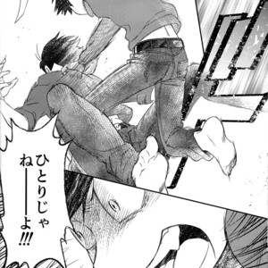 [Zenmetsu] Fukashi no koibito – Osomatsu-san dj [JP] – Gay Comics image 032.jpg