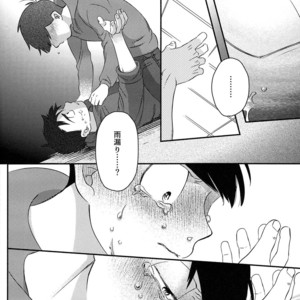 [Zenmetsu] Fukashi no koibito – Osomatsu-san dj [JP] – Gay Comics image 036.jpg