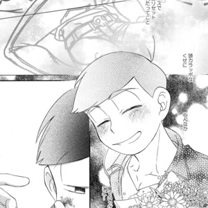 [Zenmetsu] Fukashi no koibito – Osomatsu-san dj [JP] – Gay Comics image 045.jpg