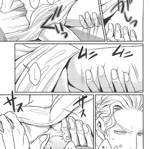 [LASTCRIME] Jimoto de itazura 4 renpatsu! Mori – machi de mitsuketa S-kyū rīman – JoJo dj [JP] – Gay Comics image 015.jpg