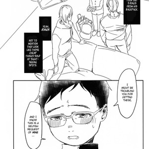 [Rain Rainbow (DoraBmon)] Yuujuufudan ni Korosareru | Killed with Indecisiveness – Yuri!!! on Ice dj [Eng] – Gay Comics image 032.jpg