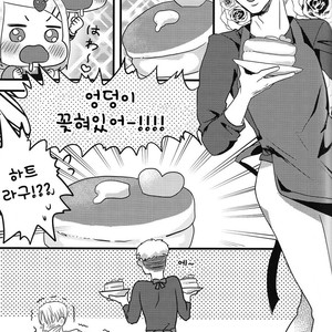 [Harms (Kisato)] Futari De Dekiru 2 – Yuri on Ice dj [kr] – Gay Comics image 013.jpg