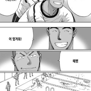 [Akahachi] Dokidoki Swimming Club Guys [kr] – Gay Comics image 004.jpg