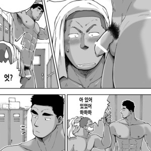 [Akahachi] Dokidoki Swimming Club Guys [kr] – Gay Comics image 013.jpg