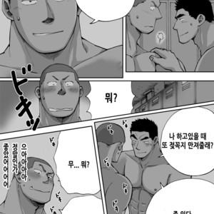 [Akahachi] Dokidoki Swimming Club Guys [kr] – Gay Comics image 020.jpg