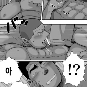 [Akahachi] Dokidoki Swimming Club Guys [kr] – Gay Comics image 030.jpg