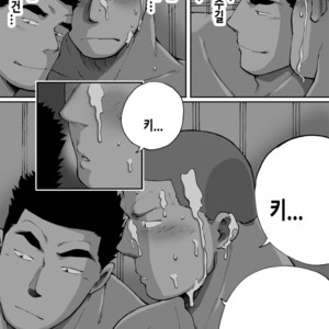 [Akahachi] Dokidoki Swimming Club Guys [kr] – Gay Comics image 035.jpg
