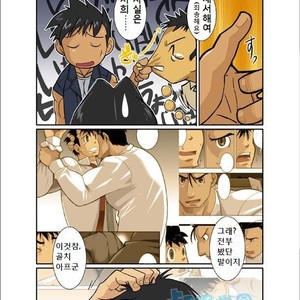 [Shunpei Nakata] Zangetsu [kr] – Gay Comics image 007.jpg