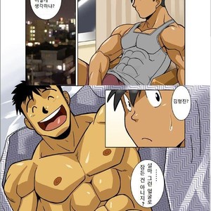 [Shunpei Nakata] Zangetsu [kr] – Gay Comics image 015.jpg
