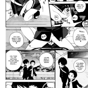 [Shinachiku] Senpai to Kouhai no Nayami [Eng] – Gay Comics image 004.jpg