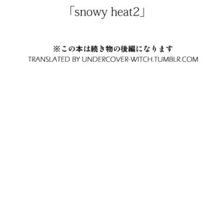 [Gomadango] Hetalia dj – Snowy Heart 2 [Eng] – Gay Comics image 001.jpg