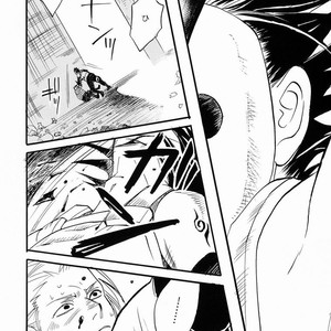 [Mikayla (Imai Hanako)] Itsuka ai ni Shouka – Naruto dj [JP] – Gay Comics image 002.jpg