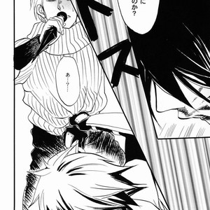 [Mikayla (Imai Hanako)] Itsuka ai ni Shouka – Naruto dj [JP] – Gay Comics image 004.jpg
