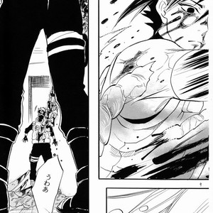 [Mikayla (Imai Hanako)] Itsuka ai ni Shouka – Naruto dj [JP] – Gay Comics image 007.jpg