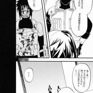 [Mikayla (Imai Hanako)] Itsuka ai ni Shouka – Naruto dj [JP] – Gay Comics image 008.jpg