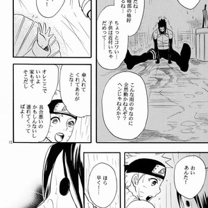 [Mikayla (Imai Hanako)] Itsuka ai ni Shouka – Naruto dj [JP] – Gay Comics image 010.jpg