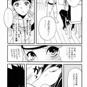 [Mikayla (Imai Hanako)] Itsuka ai ni Shouka – Naruto dj [JP] – Gay Comics image 011.jpg