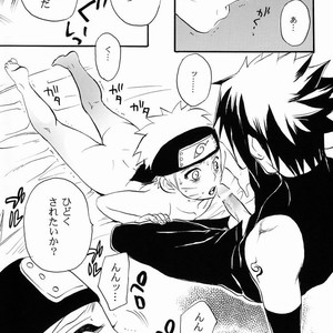 [Mikayla (Imai Hanako)] Itsuka ai ni Shouka – Naruto dj [JP] – Gay Comics image 015.jpg