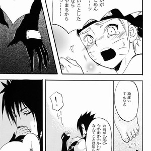 [Mikayla (Imai Hanako)] Itsuka ai ni Shouka – Naruto dj [JP] – Gay Comics image 021.jpg