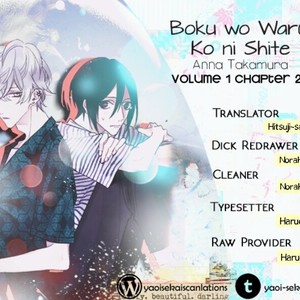 [HAIDA Nanako] Boku o Warui Ko ni Shite (update c.Extra) [Eng] – Gay Comics image 033.jpg