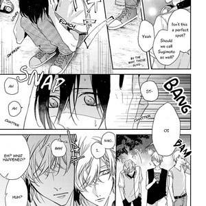 [HAIDA Nanako] Boku o Warui Ko ni Shite (update c.Extra) [Eng] – Gay Comics image 089.jpg
