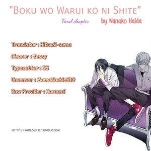 [HAIDA Nanako] Boku o Warui Ko ni Shite (update c.Extra) [Eng] – Gay Comics image 131.jpg