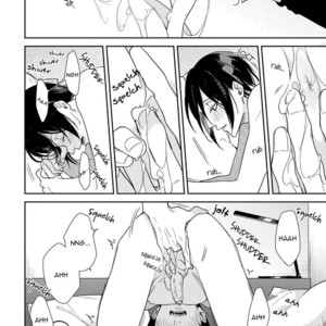 [HAIDA Nanako] Boku o Warui Ko ni Shite (update c.Extra) [Eng] – Gay Comics image 198.jpg