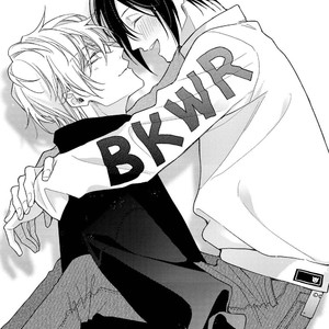 [HAIDA Nanako] Boku o Warui Ko ni Shite (update c.Extra) [Eng] – Gay Comics image 339.jpg