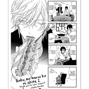 [HAIDA Nanako] Boku o Warui Ko ni Shite (update c.Extra) [Eng] – Gay Comics image 383.jpg