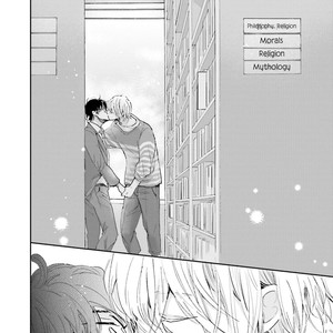 [HAMADA Kamome] Koi Kamo Shirenai [Eng] – Gay Comics image 113.jpg