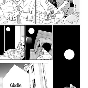 [HAMADA Kamome] Koi Kamo Shirenai [Eng] – Gay Comics image 379.jpg