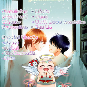 [HAMADA Kamome] Koi Kamo Shirenai [Eng] – Gay Comics image 514.jpg
