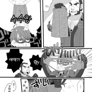 [Takezamurai] Hanraku 6 – Valkyria Chronicles Largo’s Swimsuit [kr] – Gay Comics image 002.jpg