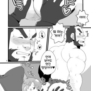 [Takezamurai] Hanraku 6 – Valkyria Chronicles Largo’s Swimsuit [kr] – Gay Comics image 004.jpg
