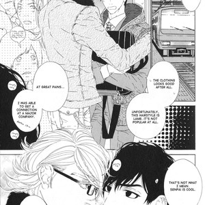 [OUGI Yuzuha] Julia ga Kubittake – vol.01 (c.1) [Eng] – Gay Comics image 010.jpg